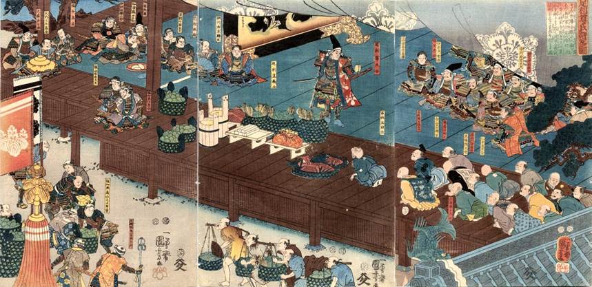 Kuniyoshi Project